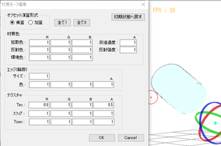 Aviutl Mmdの背景動画 Aviが読み込めない 追記あり18 12 2 エルダー世代の生活を楽しむ エル活